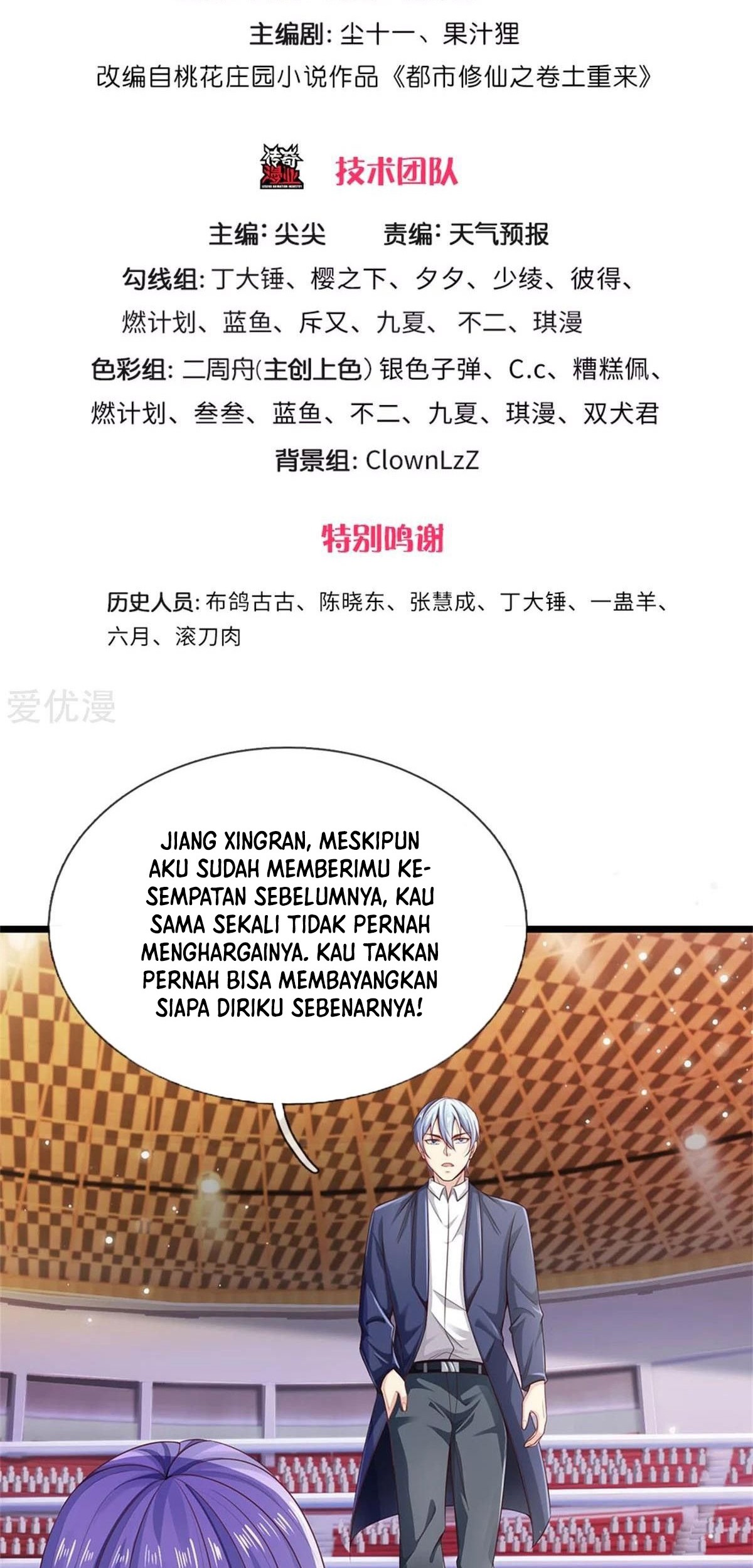 I am Daxianzun Chapter 276 - halaman 4