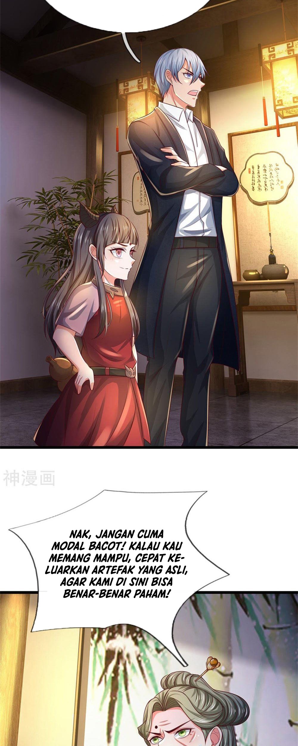 I am Daxianzun Chapter 278 - halaman 25