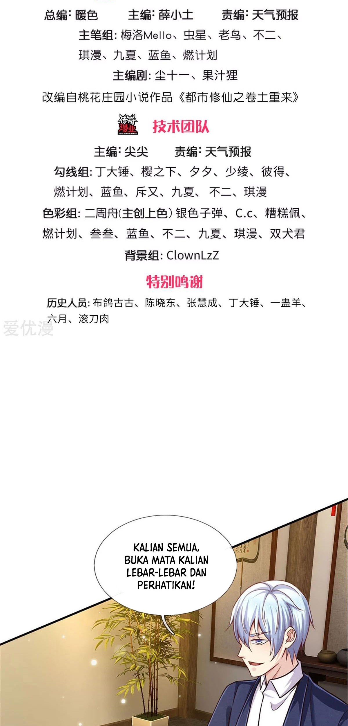 I am Daxianzun Chapter 279 - halaman 4