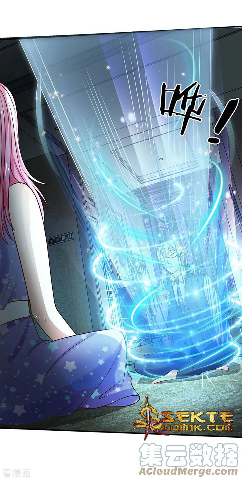 I am Daxianzun Chapter 28 - halaman 6