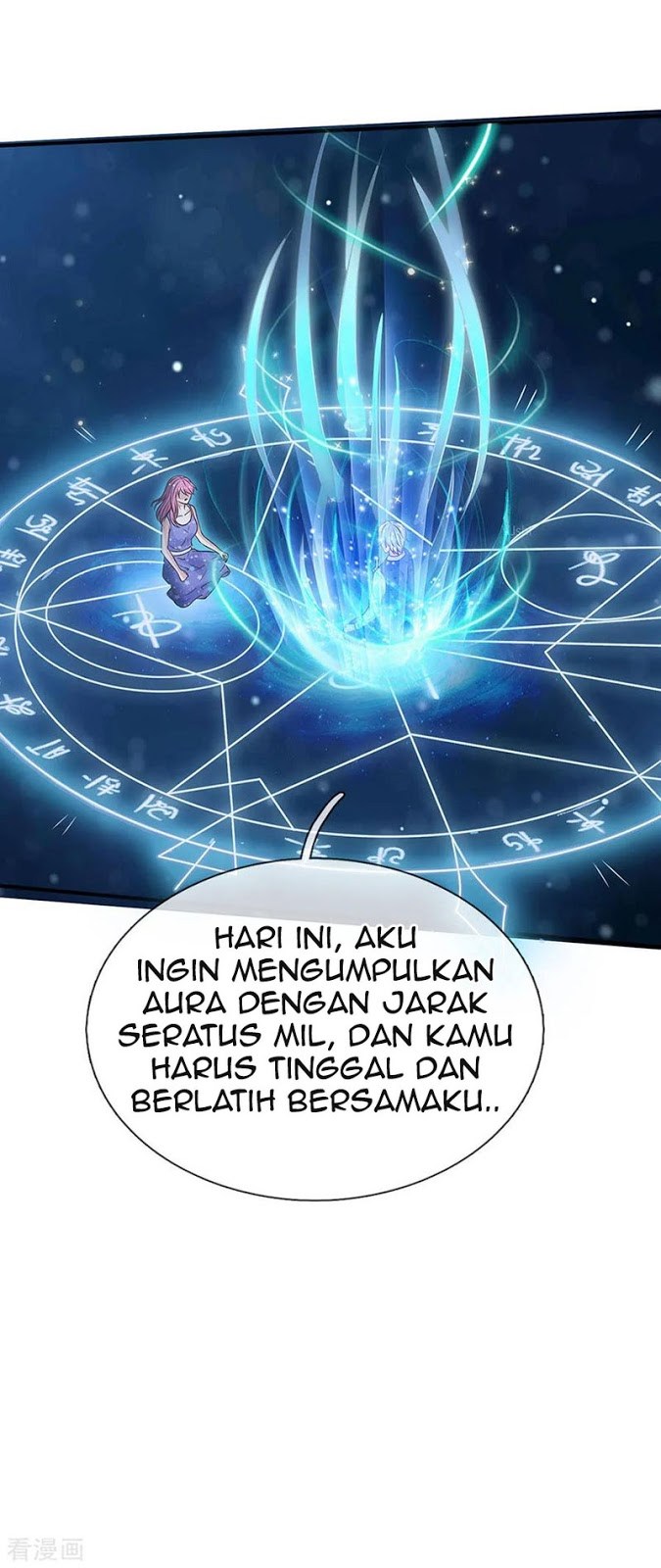 I am Daxianzun Chapter 28 - halaman 7