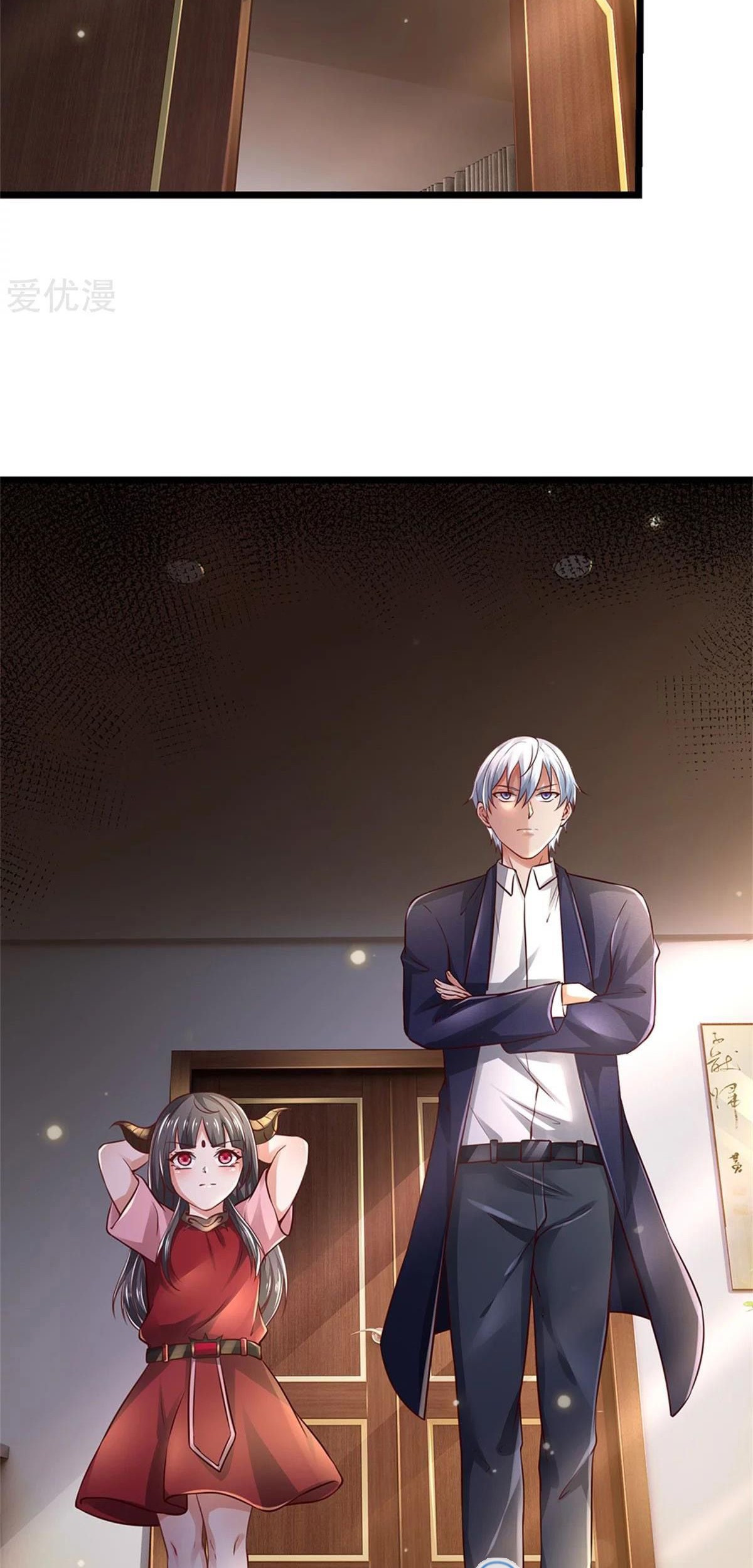 I am Daxianzun Chapter 280 - halaman 16