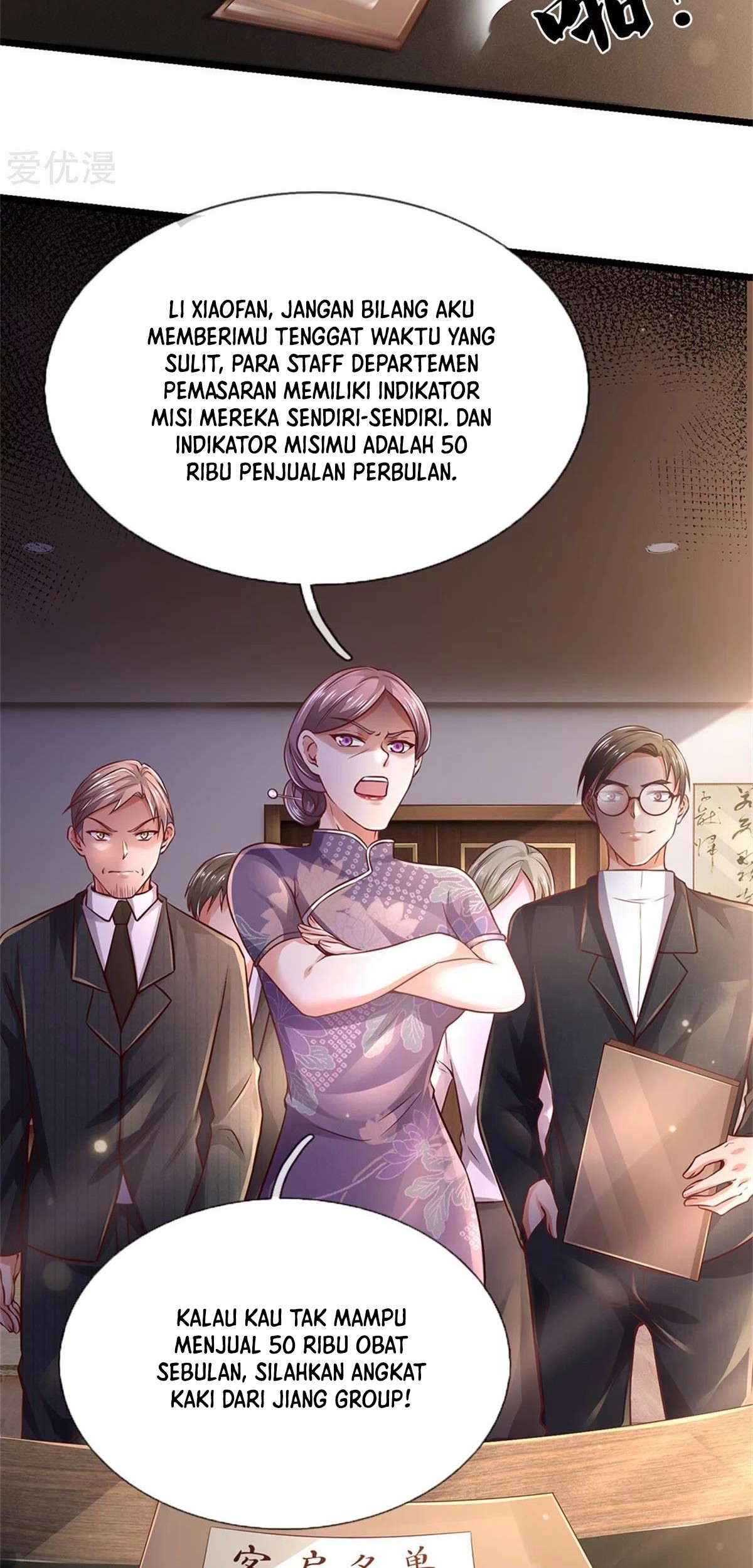 I am Daxianzun Chapter 280 - halaman 28