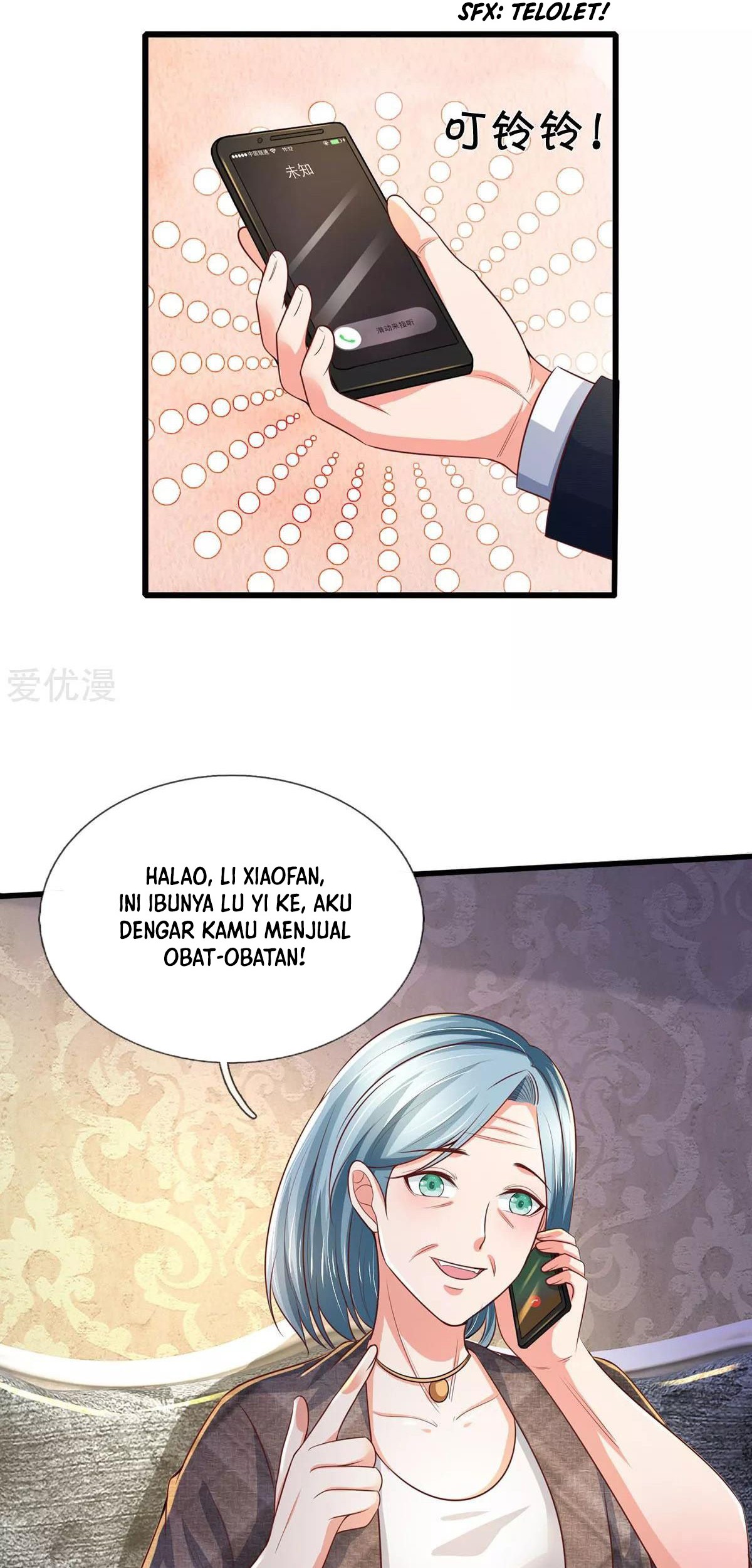I am Daxianzun Chapter 281 - halaman 22