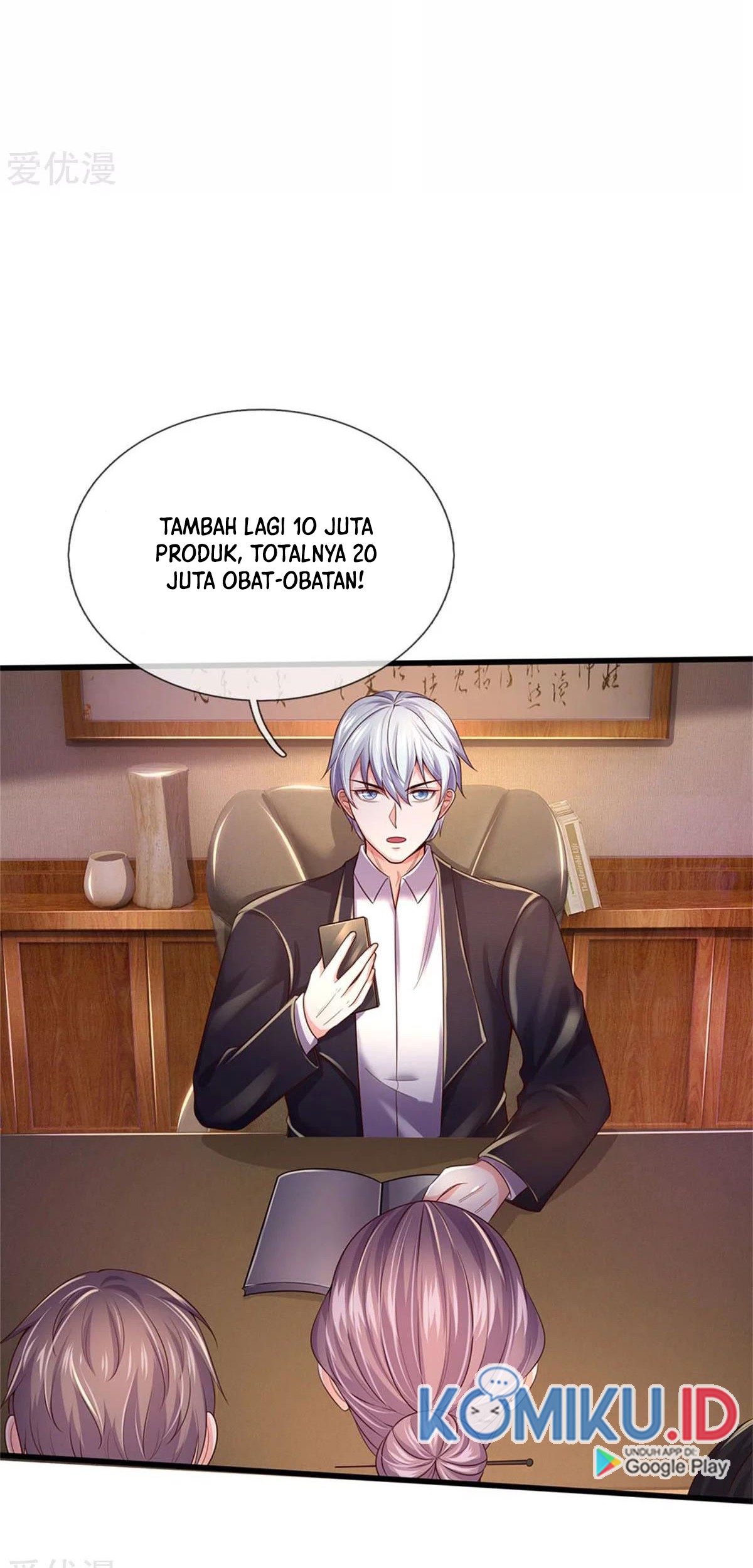 I am Daxianzun Chapter 281 - halaman 24