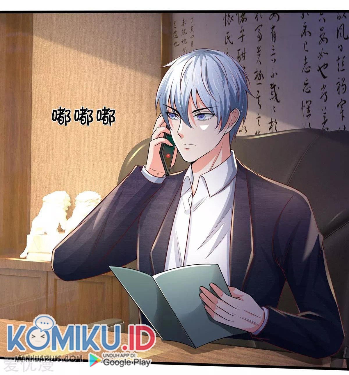 I am Daxianzun Chapter 281 - halaman 8