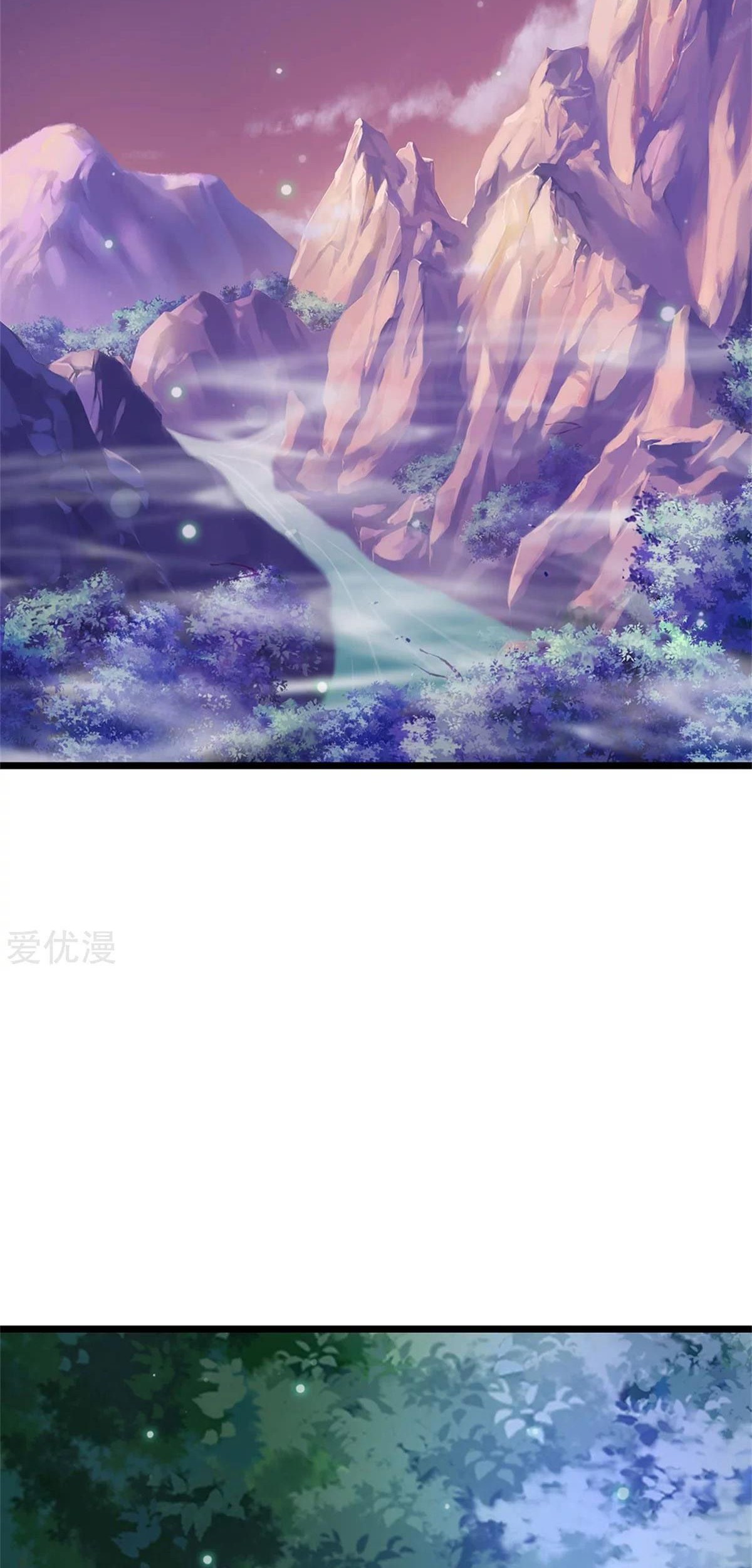 I am Daxianzun Chapter 286 - halaman 11