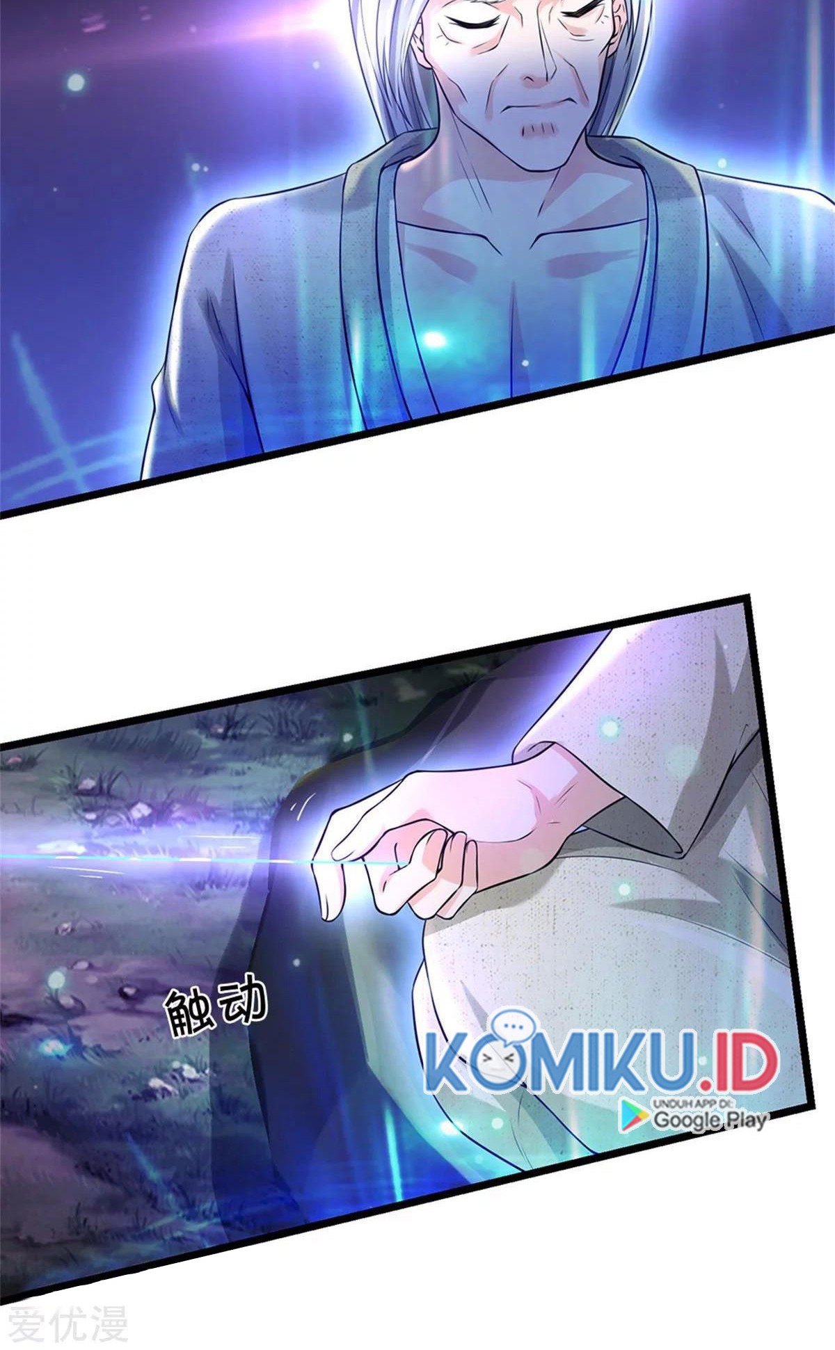 I am Daxianzun Chapter 286 - halaman 13