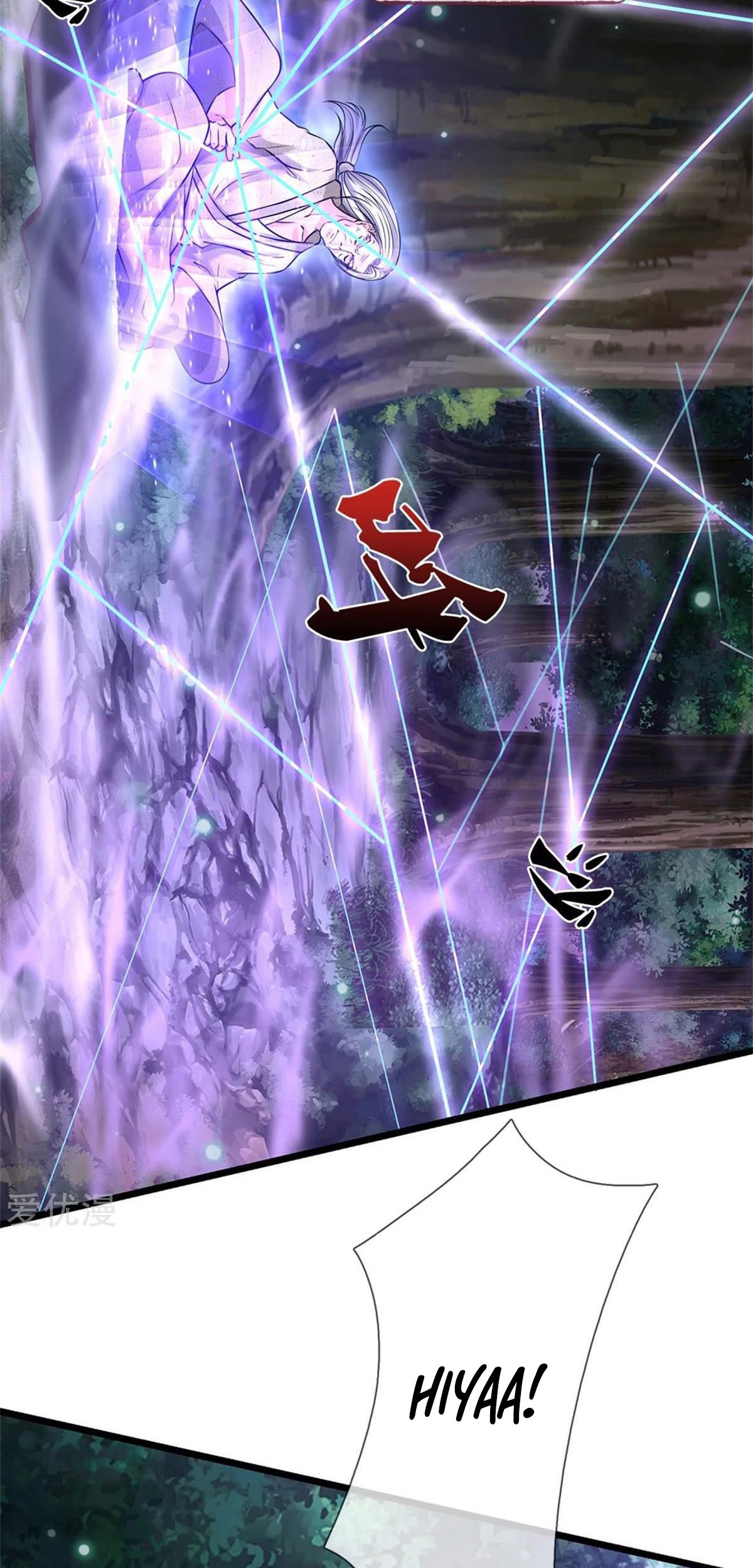 I am Daxianzun Chapter 286 - halaman 15