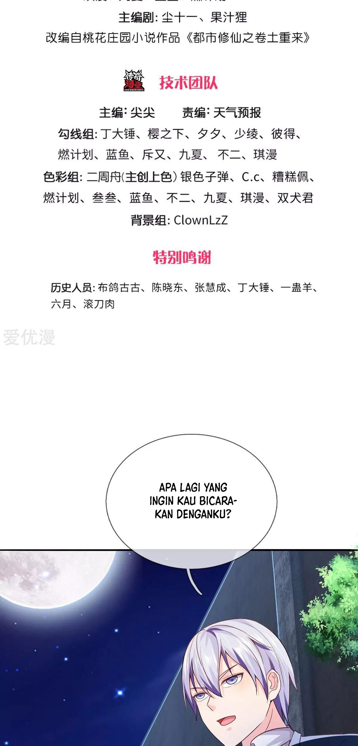 I am Daxianzun Chapter 286 - halaman 4