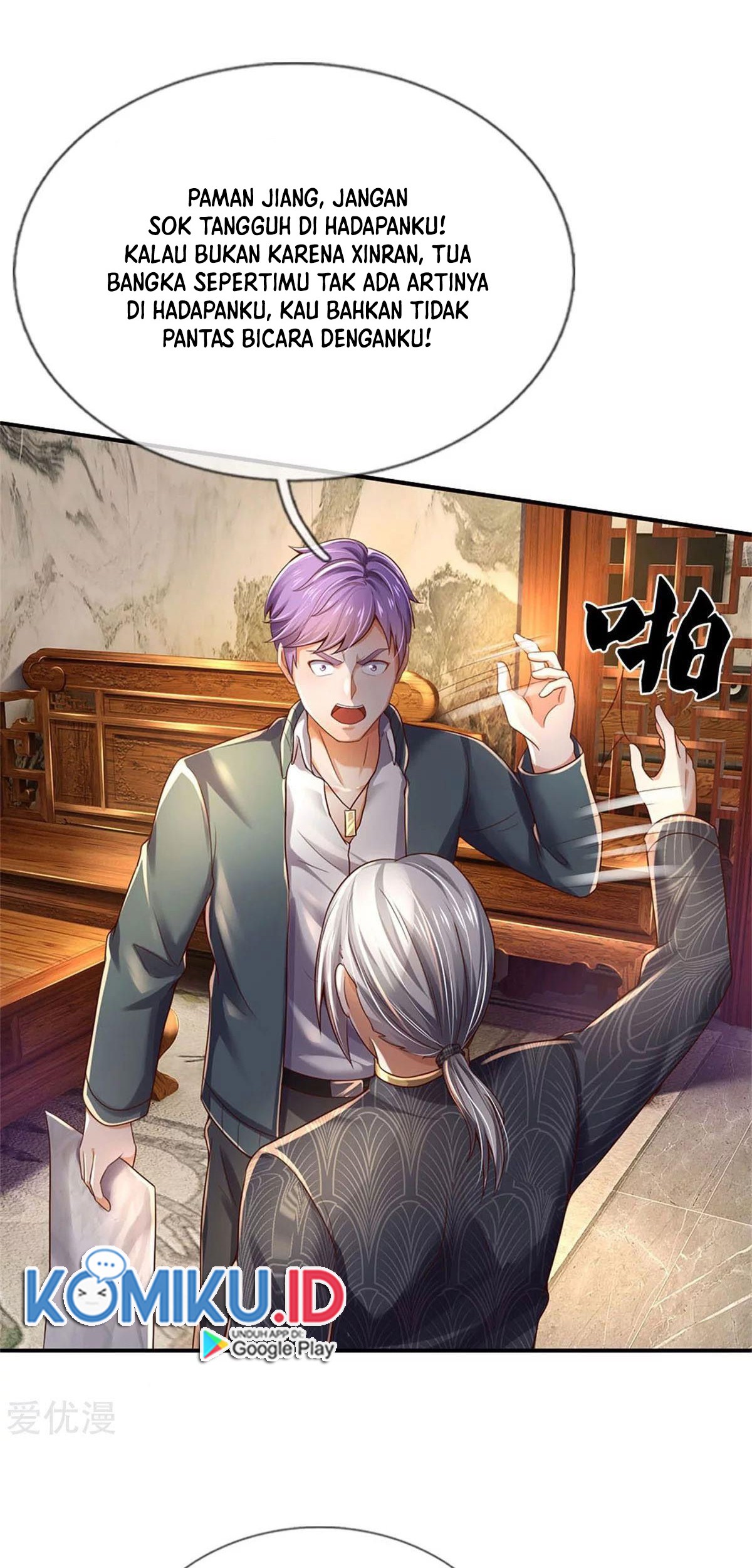 I am Daxianzun Chapter 288 - halaman 14