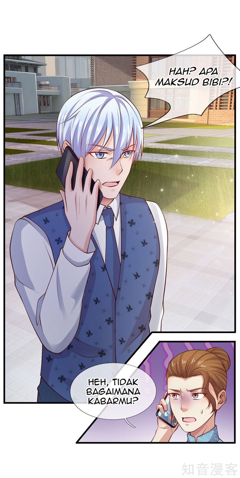 I am Daxianzun Chapter 29 - halaman 17