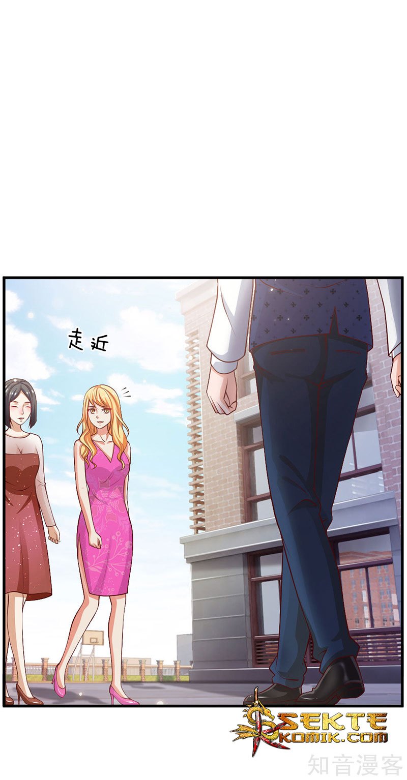 I am Daxianzun Chapter 29 - halaman 2