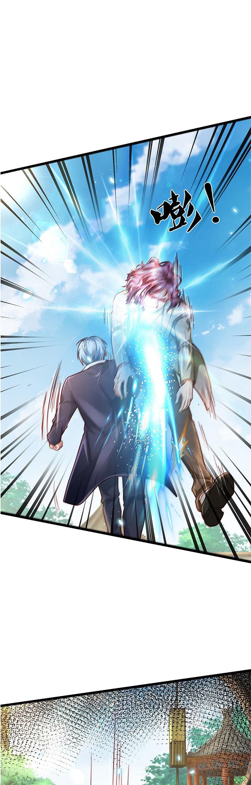 I am Daxianzun Chapter 290 - halaman 24