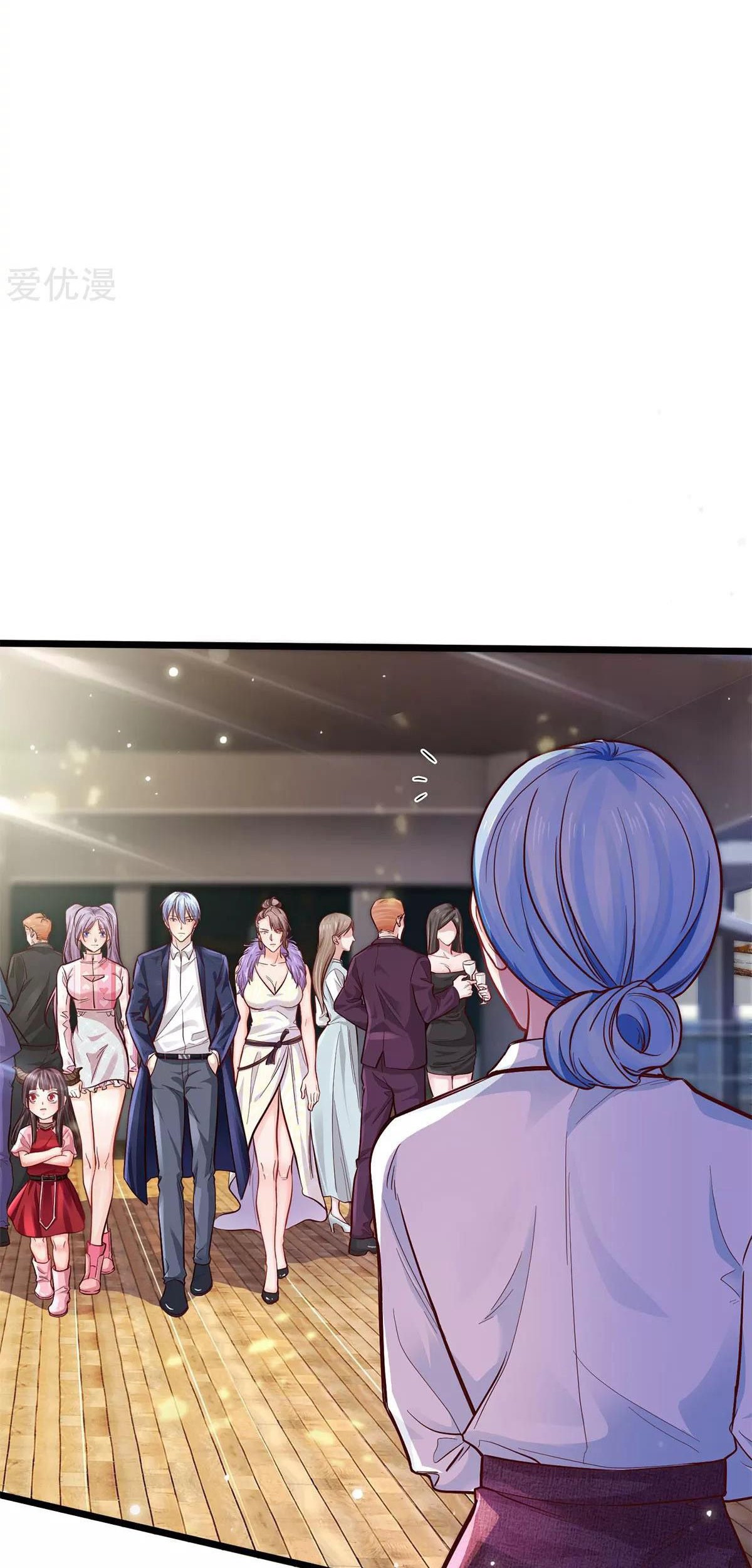 I am Daxianzun Chapter 292 - halaman 18