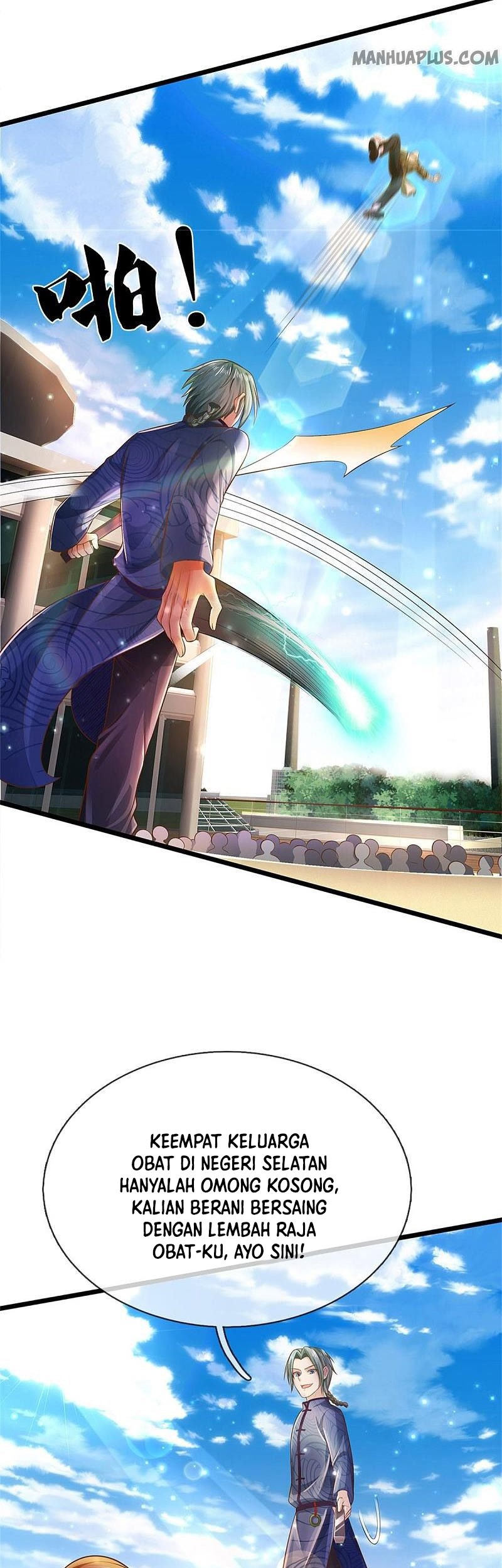 I am Daxianzun Chapter 293 - halaman 19