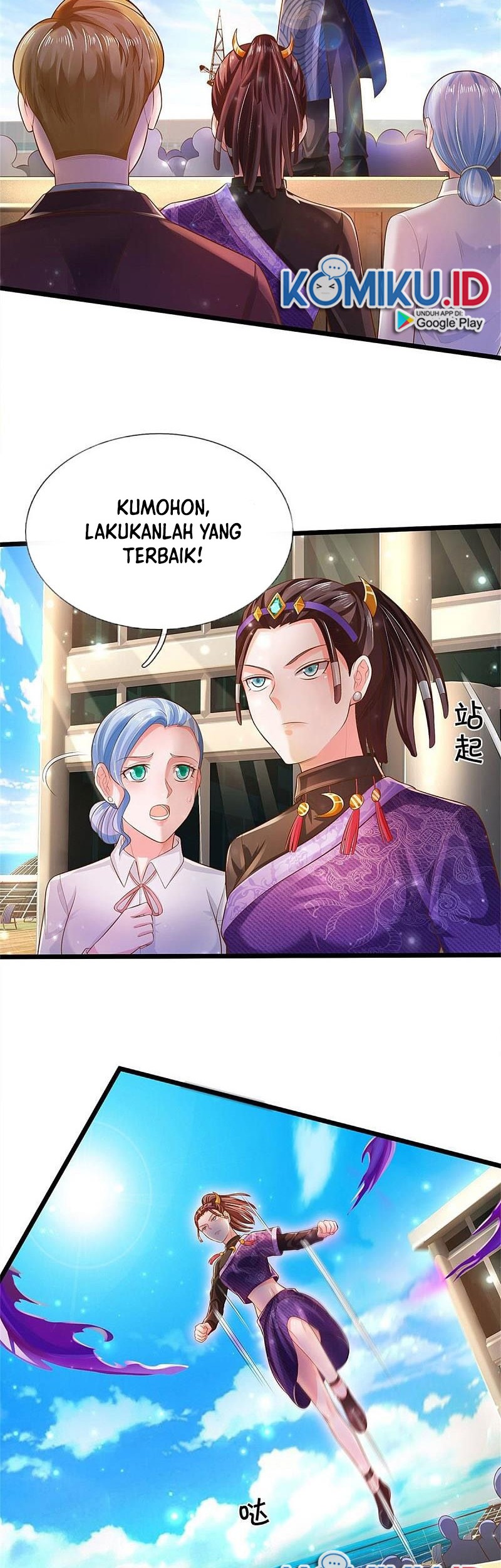 I am Daxianzun Chapter 293 - halaman 20
