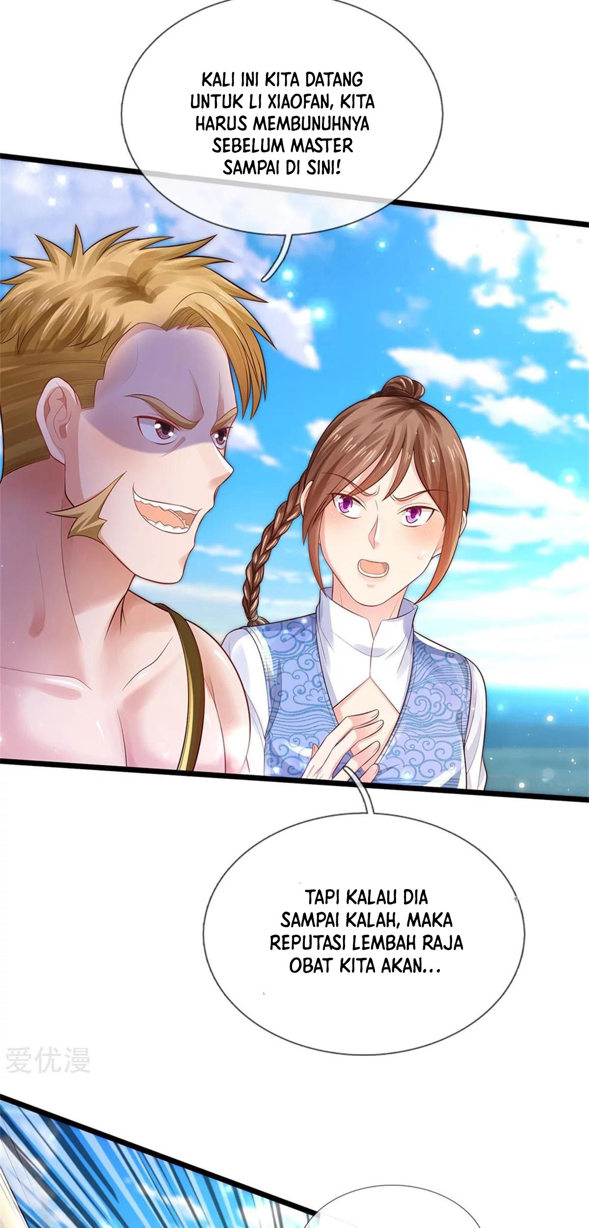 I am Daxianzun Chapter 294 - halaman 14