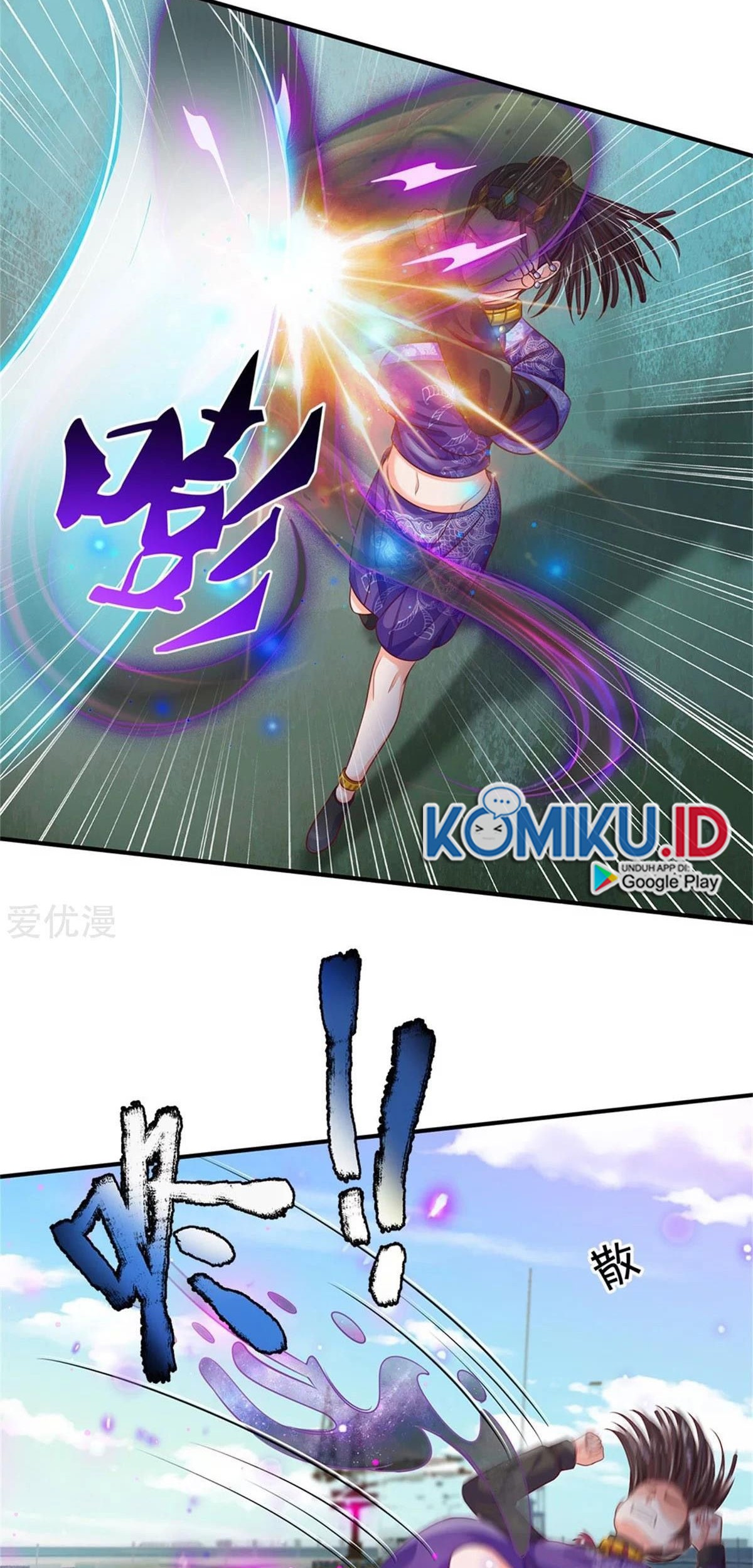 I am Daxianzun Chapter 294 - halaman 24