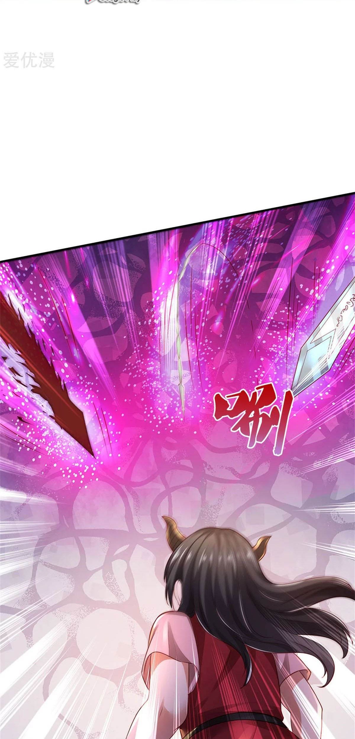 I am Daxianzun Chapter 296 - halaman 16