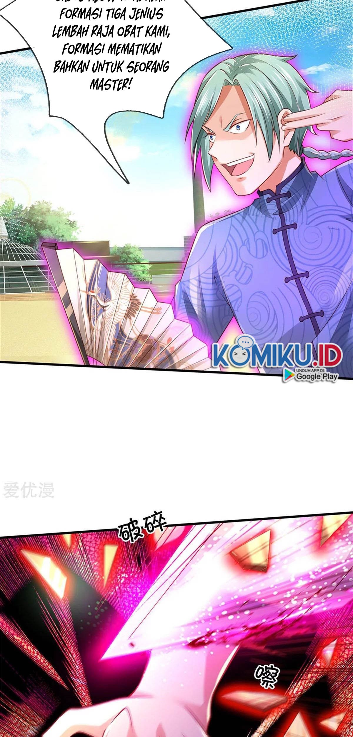 I am Daxianzun Chapter 296 - halaman 20