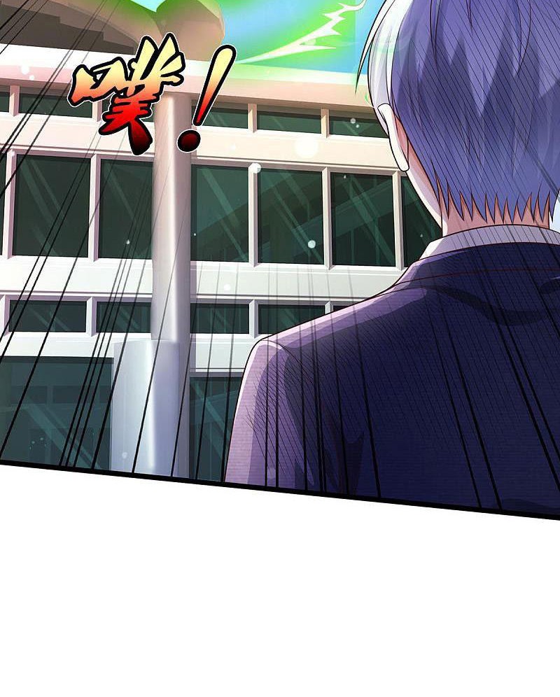 I am Daxianzun Chapter 298 - halaman 22