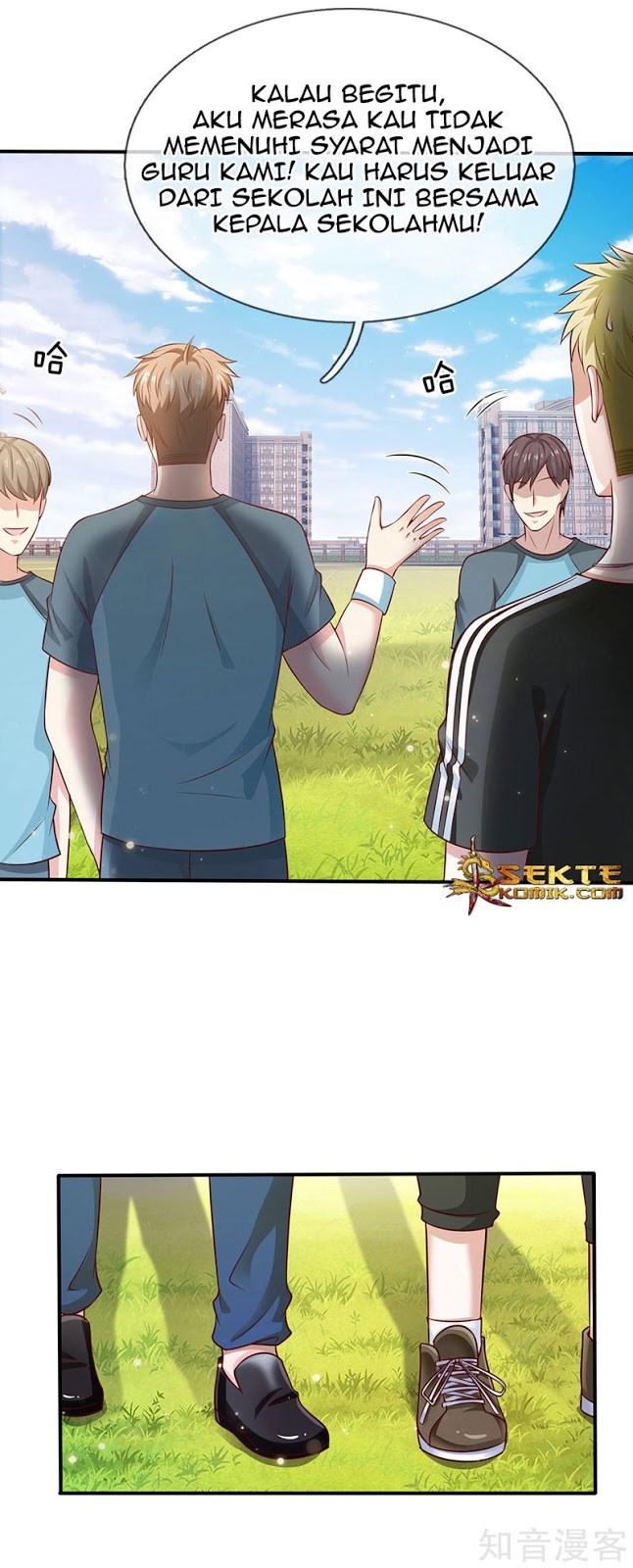 I am Daxianzun Chapter 30 - halaman 14