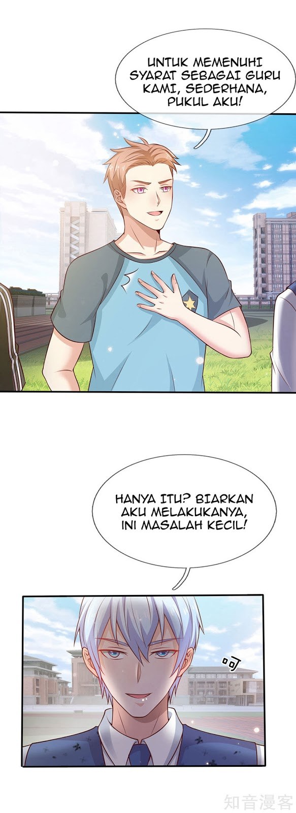 I am Daxianzun Chapter 30 - halaman 17