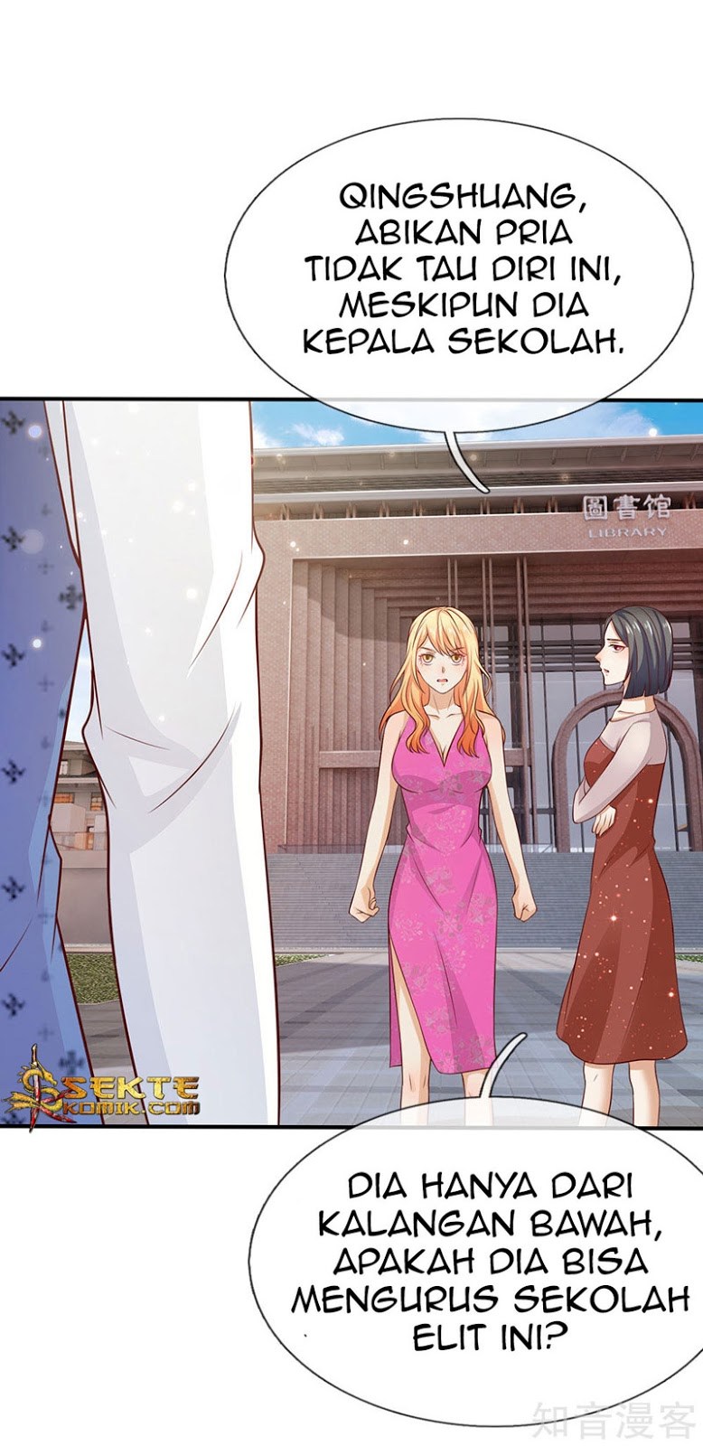 I am Daxianzun Chapter 30 - halaman 2