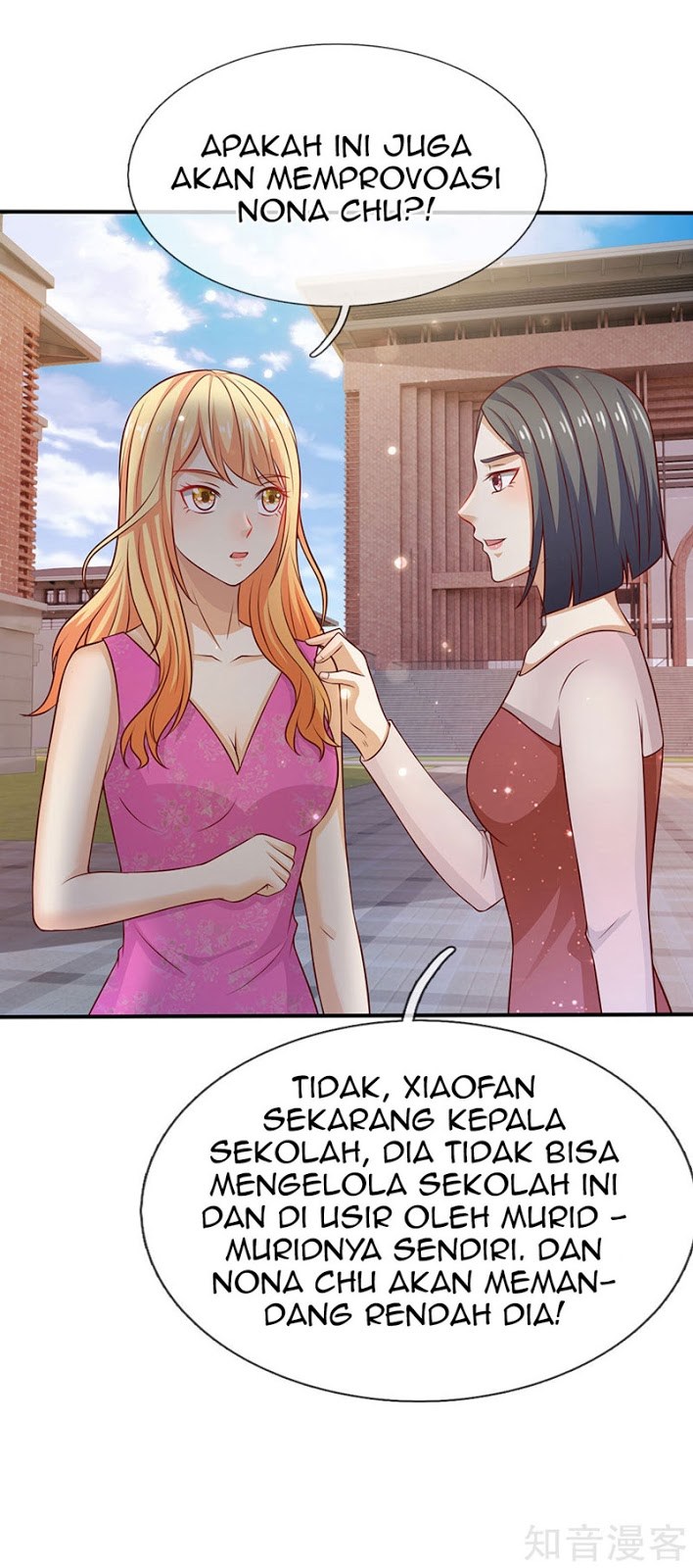 I am Daxianzun Chapter 30 - halaman 5