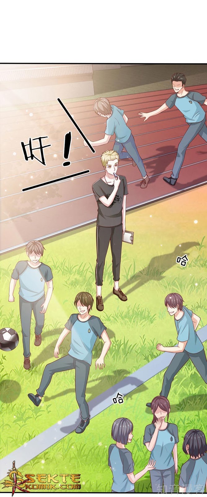 I am Daxianzun Chapter 30 - halaman 7