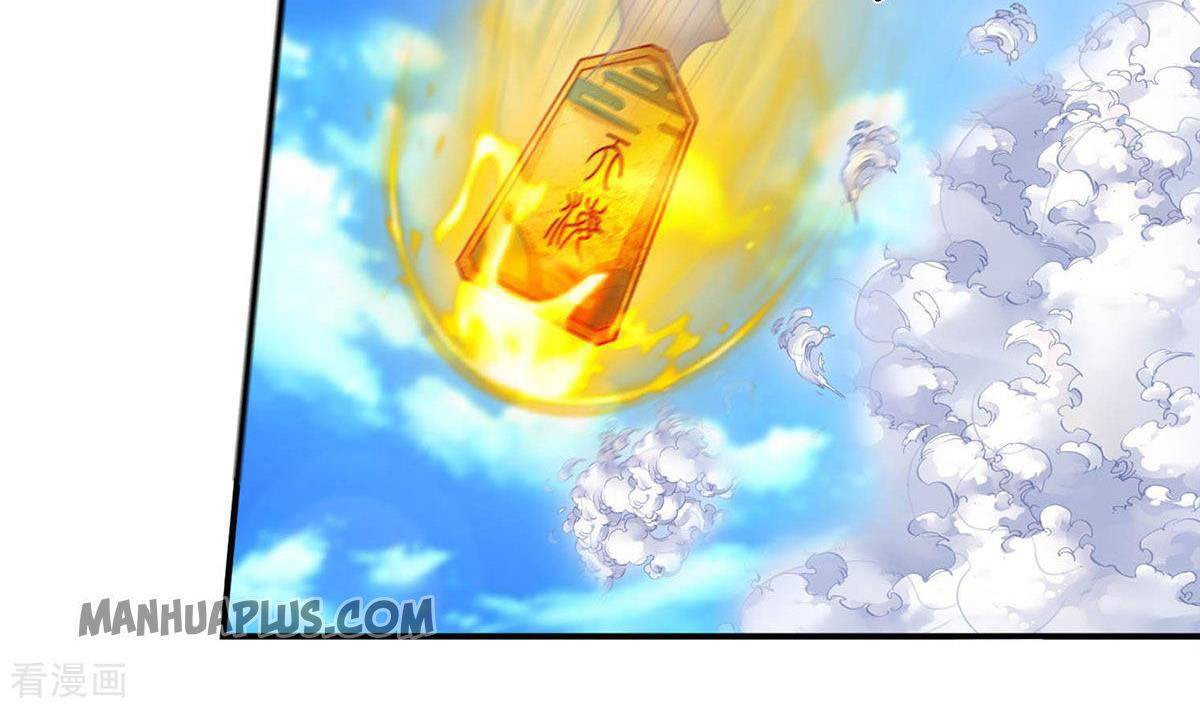 I am Daxianzun Chapter 305 - halaman 7