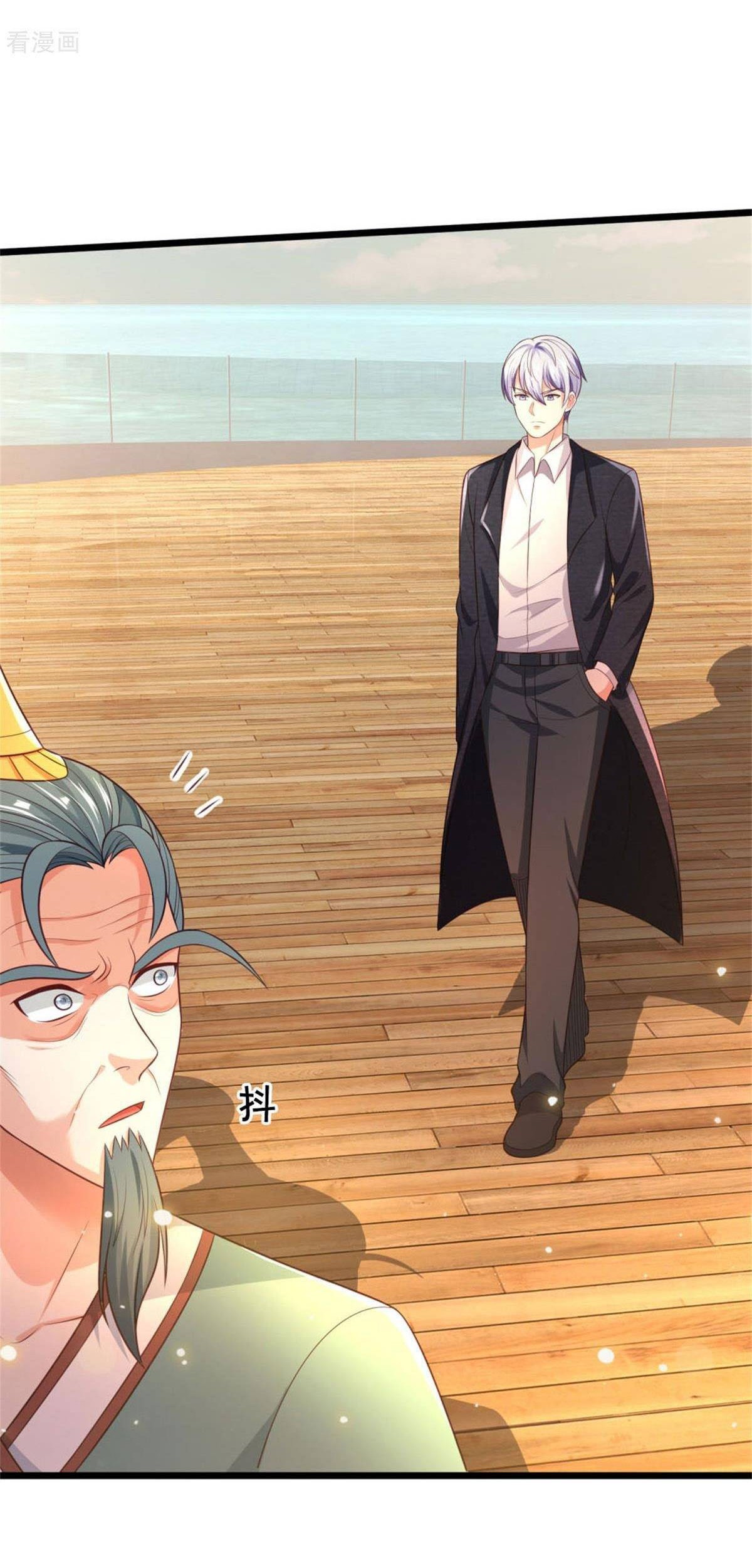 I am Daxianzun Chapter 306 - halaman 28