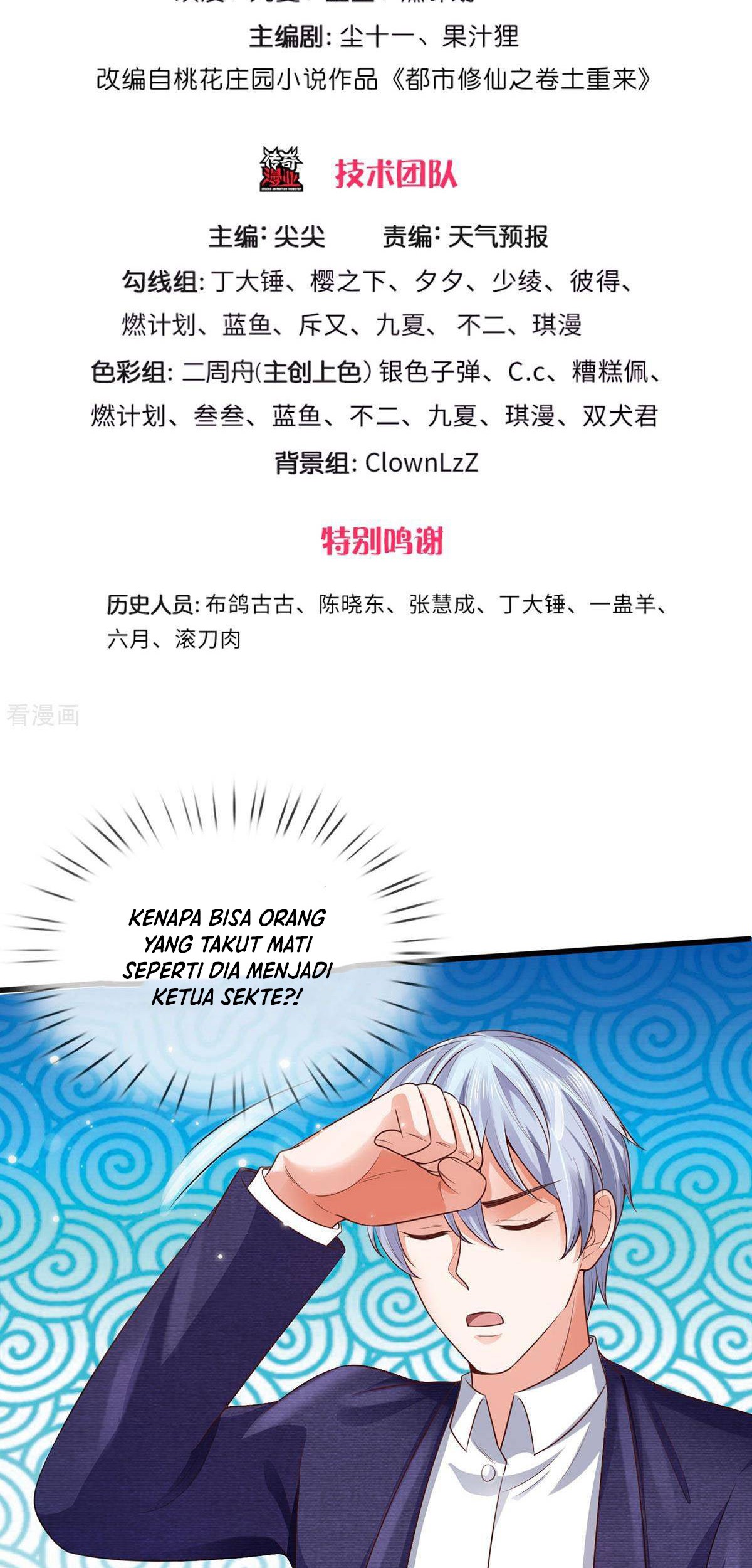 I am Daxianzun Chapter 306 - halaman 4