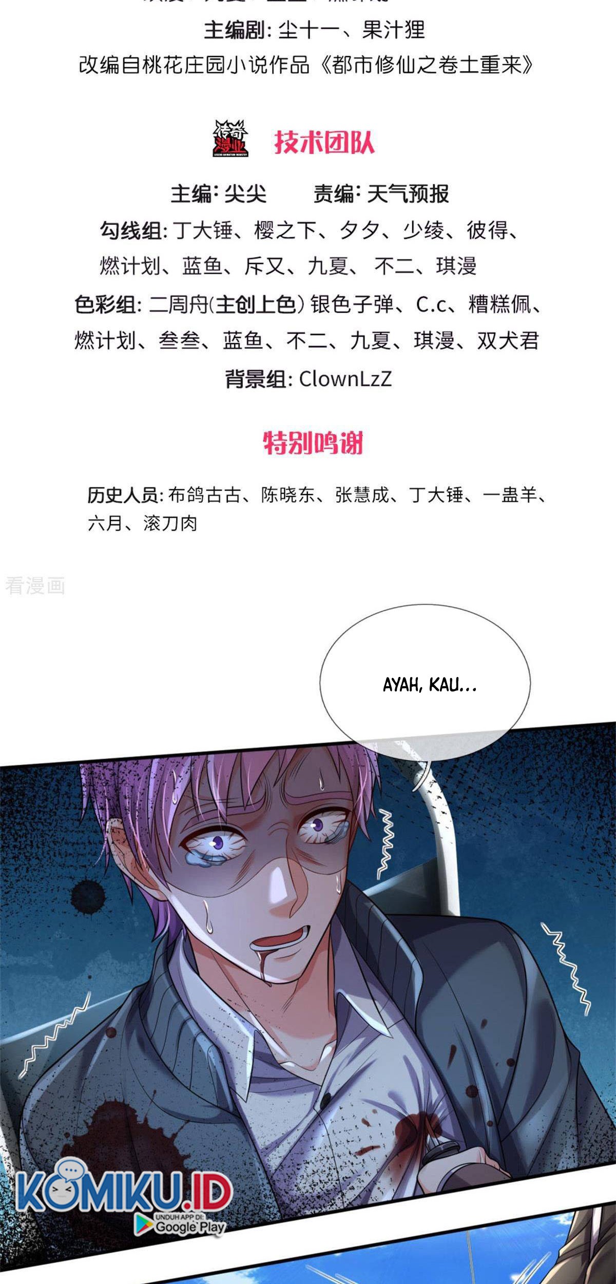 I am Daxianzun Chapter 308 - halaman 4