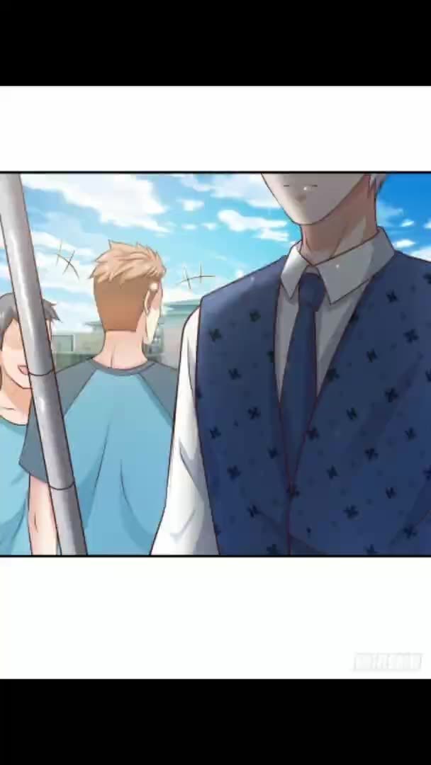 I am Daxianzun Chapter 31 - halaman 17