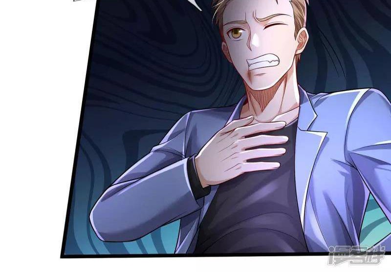 I am Daxianzun Chapter 312 - halaman 11