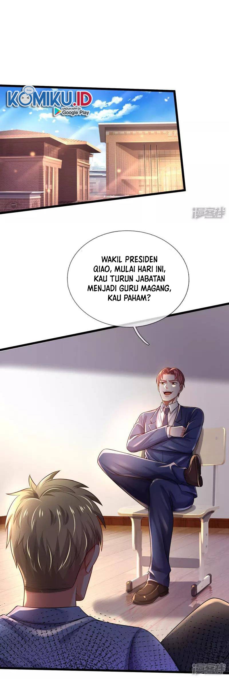 I am Daxianzun Chapter 312 - halaman 15