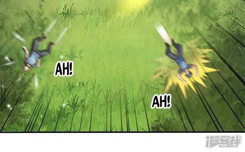 I am Daxianzun Chapter 314 - halaman 17