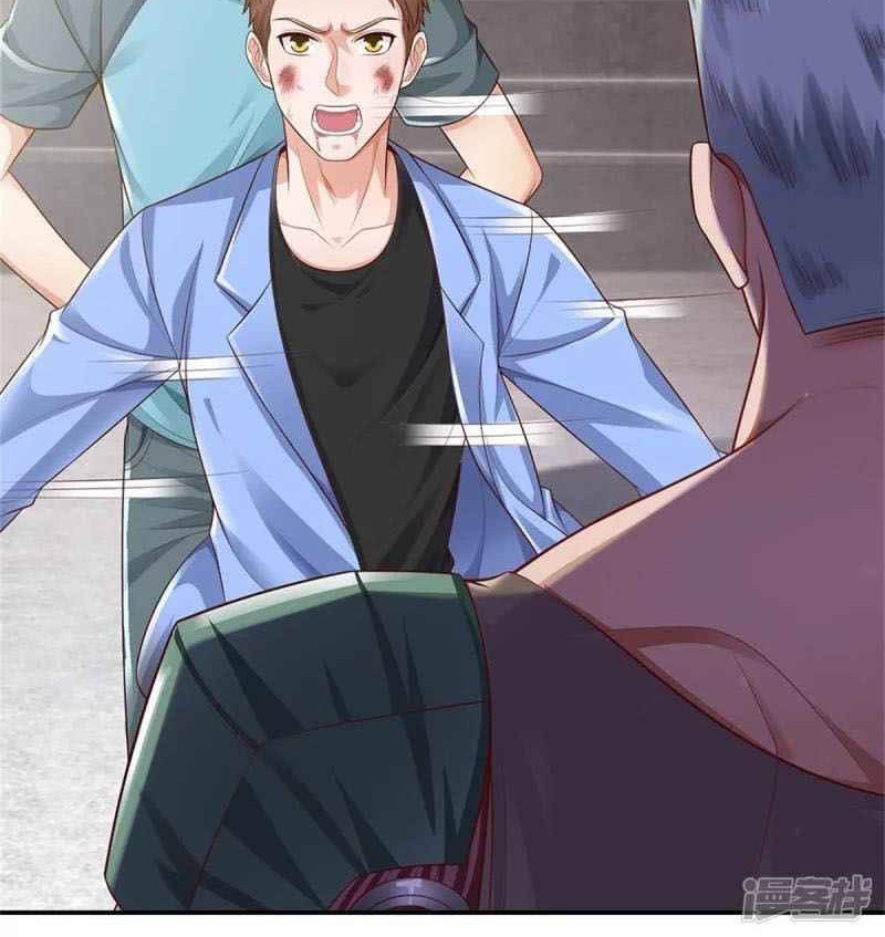 I am Daxianzun Chapter 314 - halaman 21