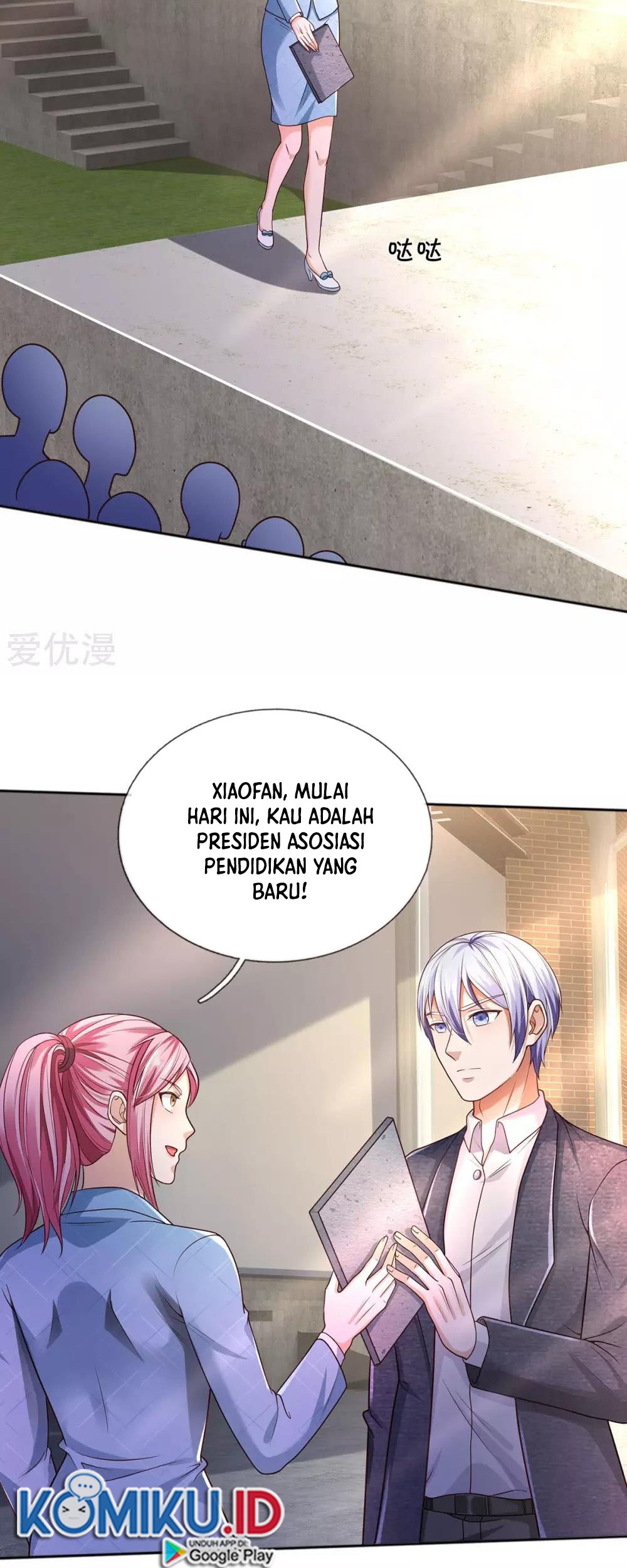 I am Daxianzun Chapter 316 - halaman 14