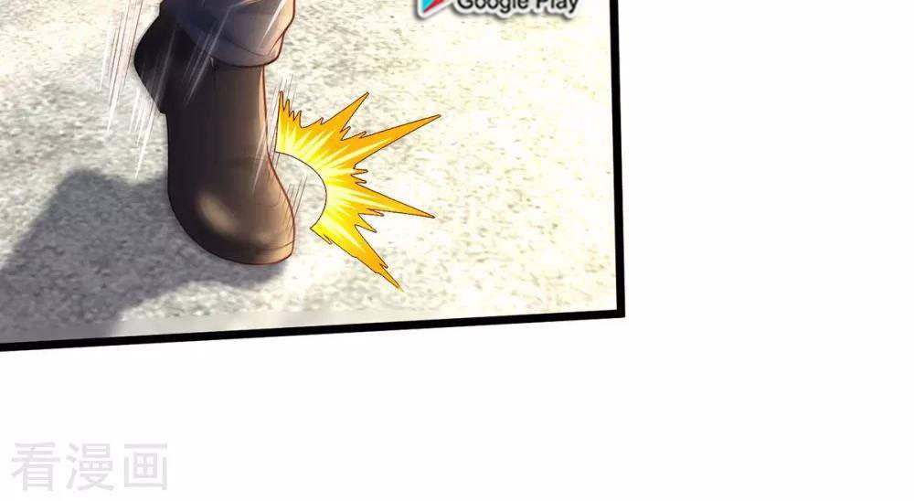 I am Daxianzun Chapter 318 - halaman 16