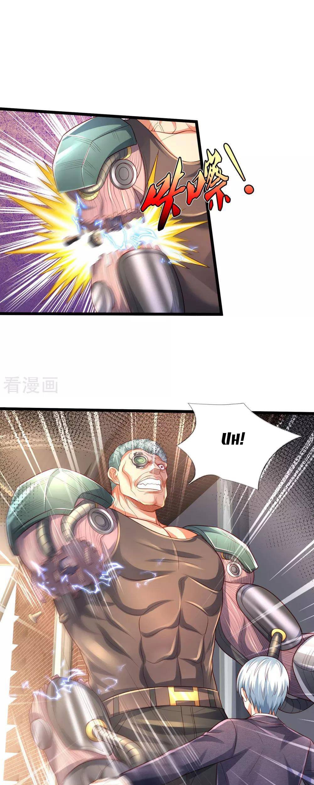I am Daxianzun Chapter 318 - halaman 8