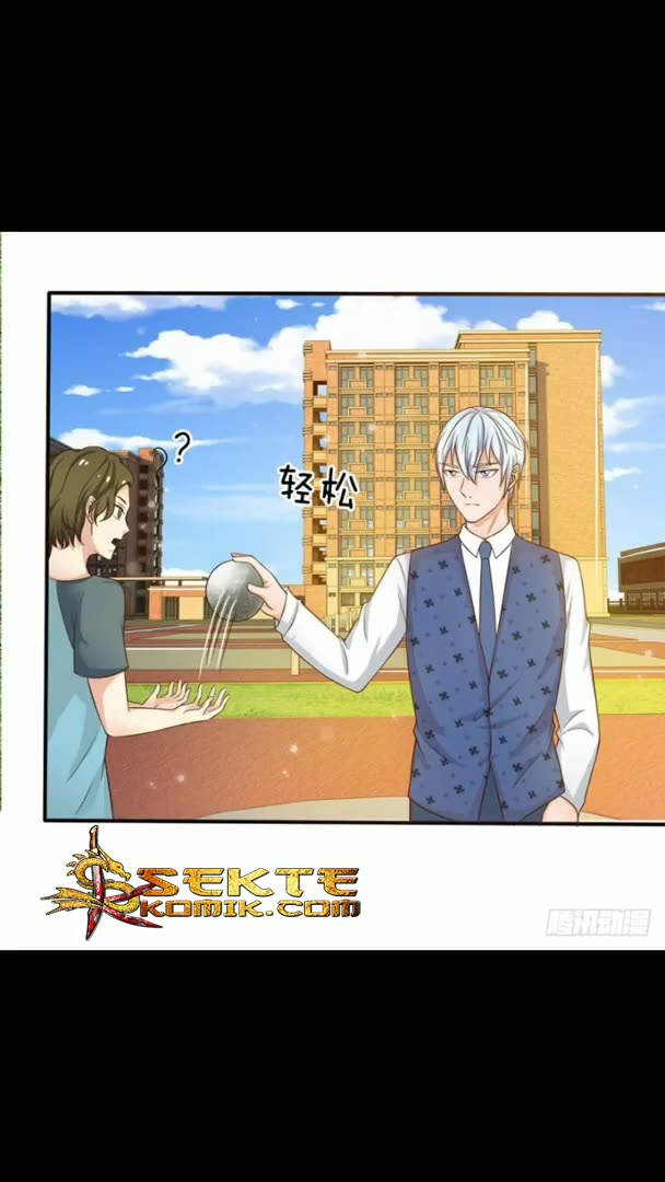 I am Daxianzun Chapter 32 - halaman 15