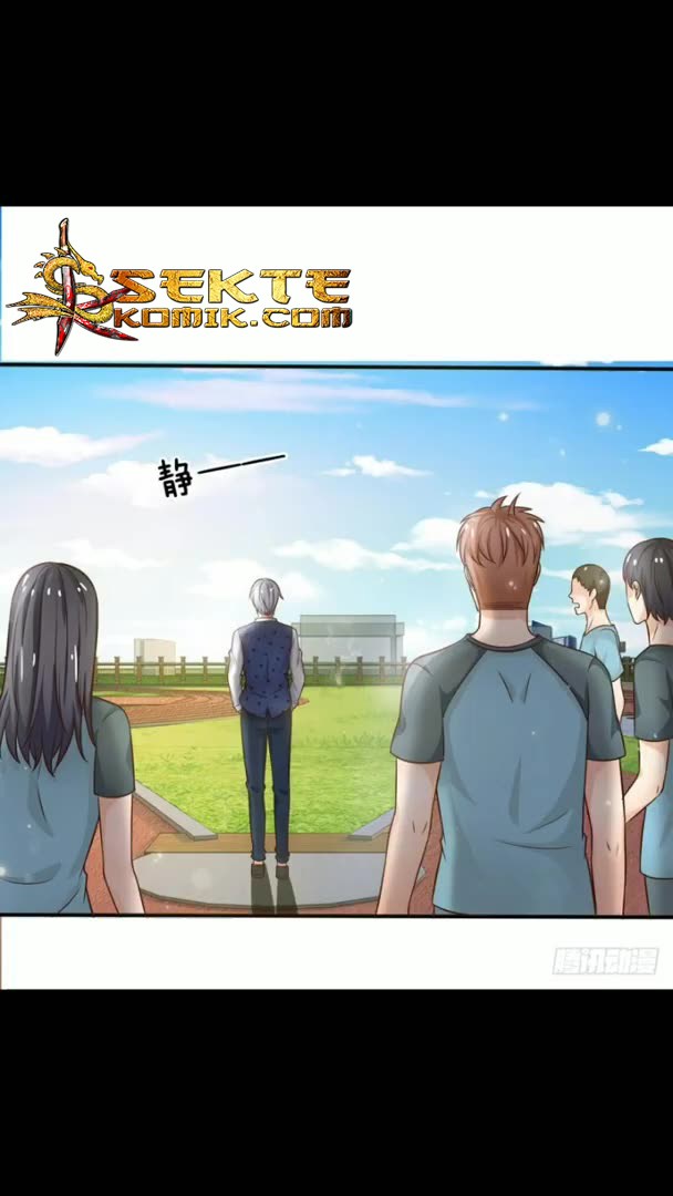 I am Daxianzun Chapter 32 - halaman 21