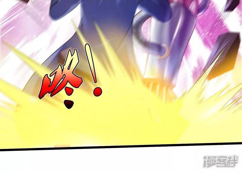 I am Daxianzun Chapter 320 - halaman 6