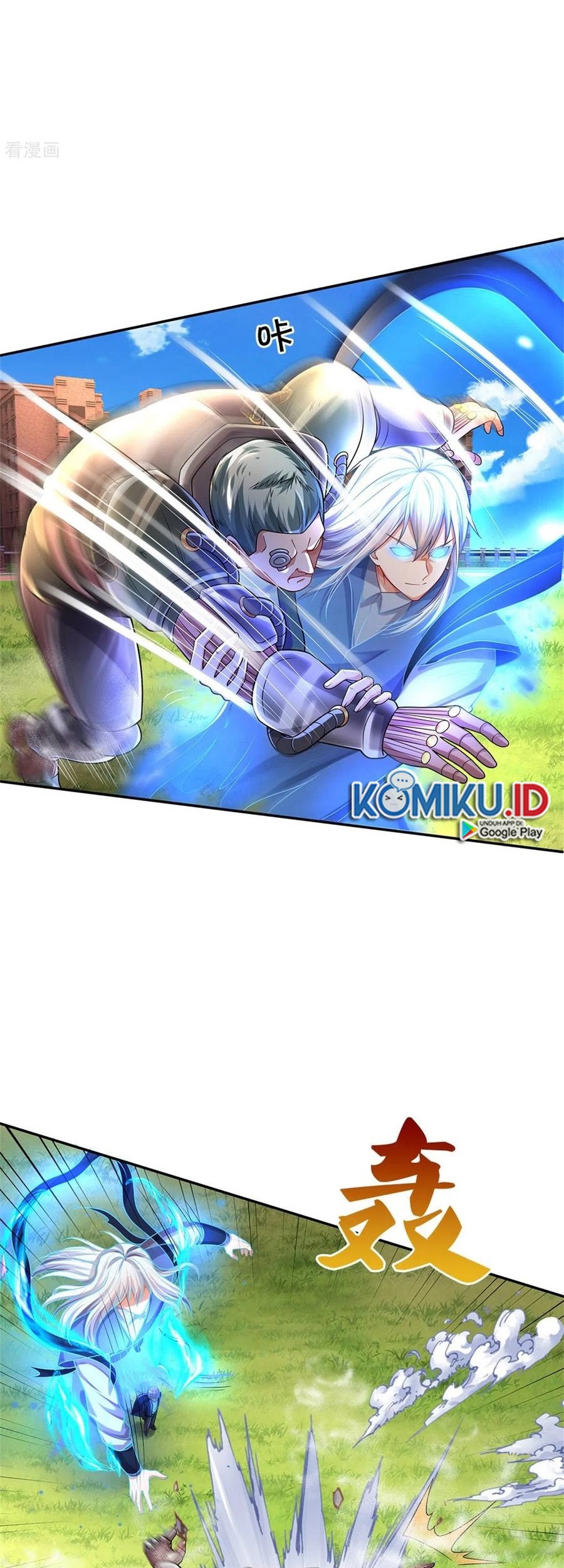 I am Daxianzun Chapter 321 - halaman 22