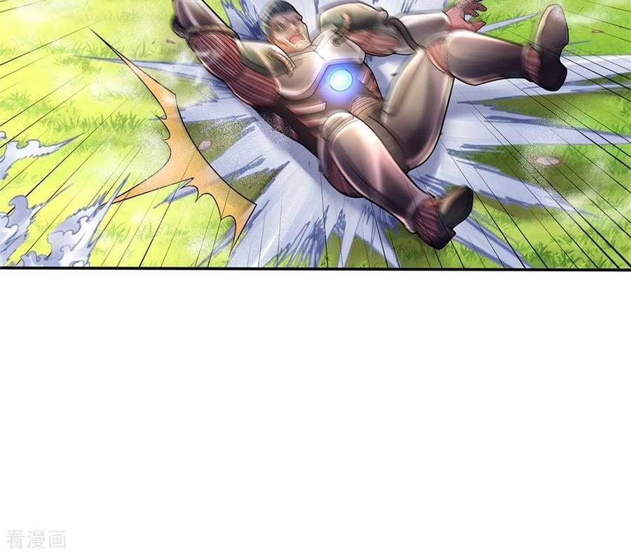 I am Daxianzun Chapter 321 - halaman 23