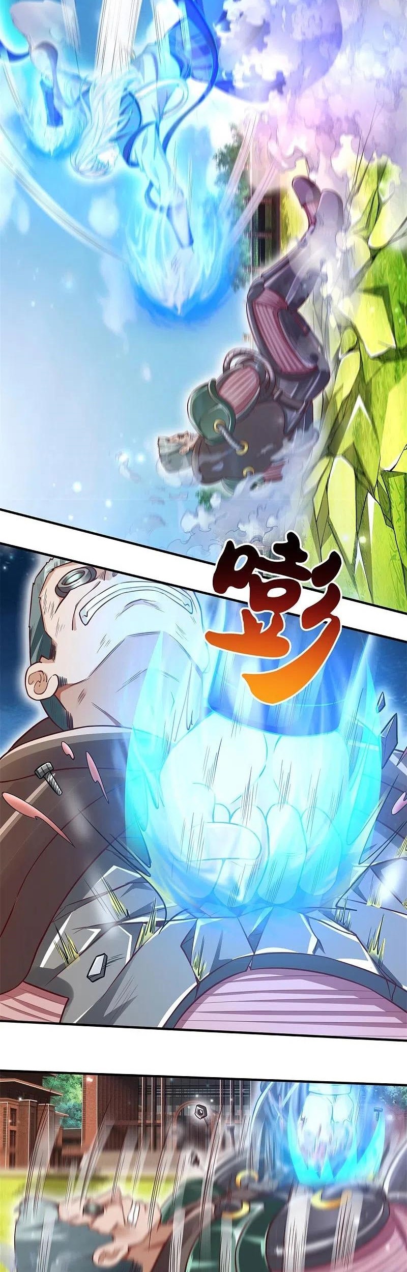I am Daxianzun Chapter 322 - halaman 5