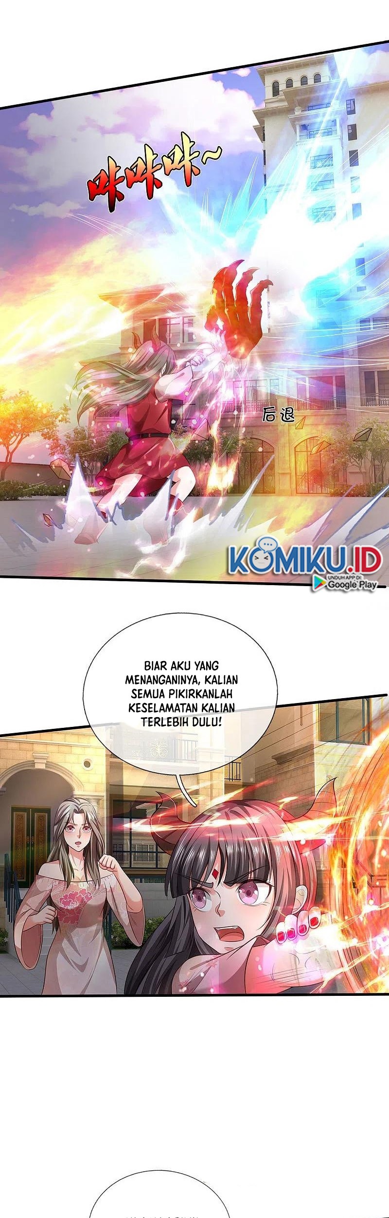 I am Daxianzun Chapter 324 - halaman 17